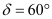 NCERT Solutions Class 12 Physics Chapter 5 - Magnetism & Matter